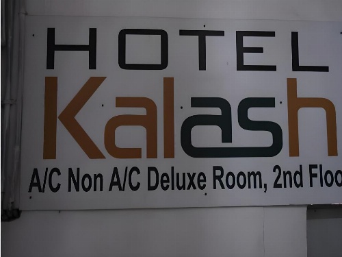 Hotel Kalash image 6