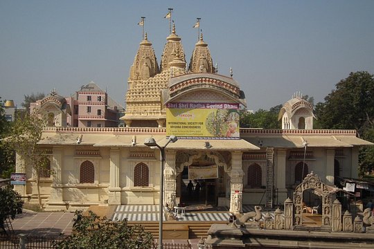 Tour image 11